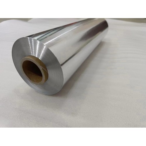 Алюминиевая лента 0,40мм АД1м ГОСТ 13726-97 бухта