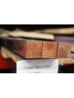 Бронзовый квадрат