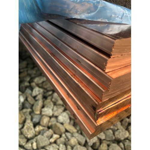 Бронзовая полоса шина Браж9-4 85х2