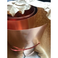 Медная рулонная фольга 0.2х100мм ДПРНМ ГОСТ 1173-2006