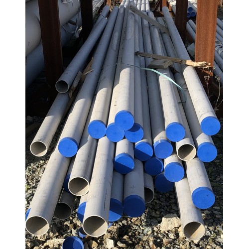 Труба бш нержавеющая 40х5,5 мм 12х18н10т ГОСТ 9941-81