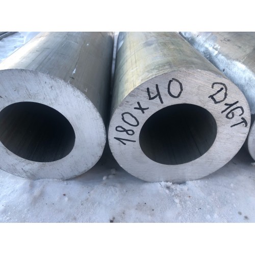 Труба дюралевая Д16Т 36*5 ГОСТ 18482-2018