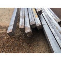 Квадрат стальной гк 20 мм ст40Х ГОСТ 2591-2006