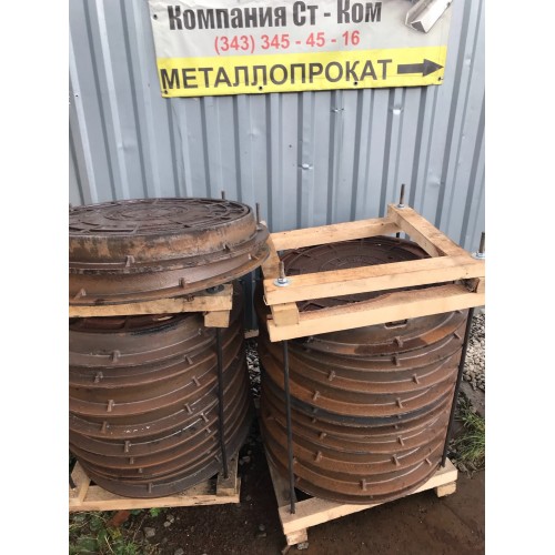 Люк канализационный (тип лёгкий) ГОСТ 3634-99