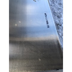 Лист алюминиевый АМГ3м 14х1200х3000 плоский