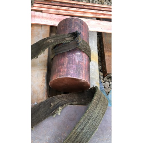 Медный круг 230мм М1 ГОСТ 1535-2006 прессованный