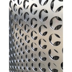 Перфорированный лист Lv 2.4х10.6 ст.08пс ГОСТ 16523 - 97