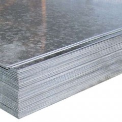 Алюминиевый лист 190